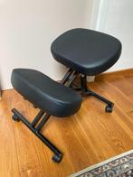 Chaise ergonomique correcteur de posture, Huis en Inrichting, Bureaustoelen, Ergonomisch, Bureaustoel, Zo goed als nieuw, Zwart