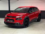 CITROEN C4 CACTUS 1.2i TOPSTAAT MET NIEUWE DISTRIBUTIE* LEZ✅, Auto's, Voorwielaandrijving, Stof, 1199 cc, 5 deurs