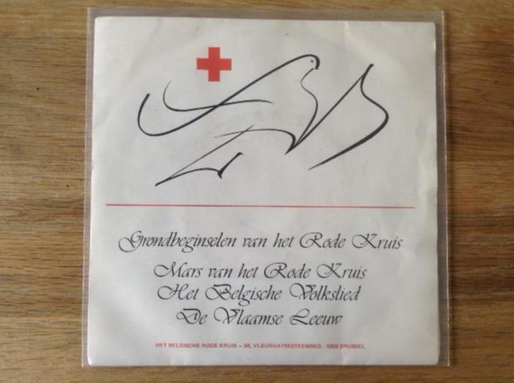 single nand baert / nationaal orkest van belgie, Cd's en Dvd's, Vinyl Singles, Single, Nederlandstalig, 7 inch, Ophalen of Verzenden