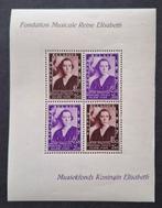 België: OBP 456A/56B-BL 7 ** Muziekstichting 1937., Orginele gom, Ophalen of Verzenden, Zonder stempel, Postfris