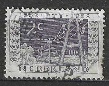 Nederland 1952 - Yvert 578 - Tentoonstelling Utrecht (ST) beschikbaar voor biedingen