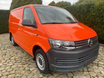 Volkswagen T6 TRANSPORTER Transporter T6 Kurz EU6 EcoProfi beschikbaar voor biedingen