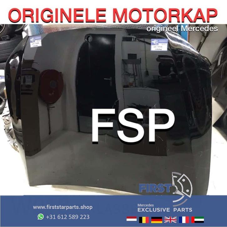 W213 S213 motorkap Mercedes E Klasse 2016-2021 zwart wit gri, Auto-onderdelen, Carrosserie, Motorkap, Mercedes-Benz, Voor, Gebruikt
