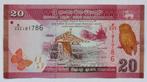 Sri Lanka 20 Rupees 2020, Postzegels en Munten, Bankbiljetten | Azië, Verzenden