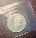 Zilveren munt 250 f Benelux 1994 Albert II, Ophalen of Verzenden