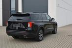 Ford Explorer 3.0 EcoBoost Plug in Hybride AWD ST-Line 457PK, Auto's, Explorer, Leder, Bedrijf, 2956 cc