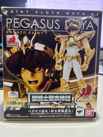 Saint Seiya figures, Enlèvement, Utilisé