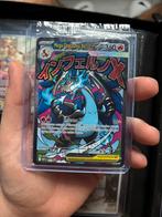 Lot cartes Pokémon en parfait état ! Dracaufeu, évoli…, Enlèvement ou Envoi, Comme neuf, Plusieurs cartes, Foil