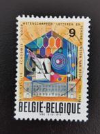Belgie 1988 - Koninklijke Academie voor Wetenschappen, Lette, Postzegels en Munten, Ophalen of Verzenden, Gestempeld