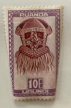 Ruanda postzegels - Urundi, Ophalen