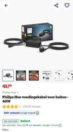 Philips Hue voedingskabel voor buiten - 40W, Tuin en Terras, Ophalen, Nieuw