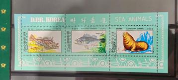 Postzegel DPR Korea beschikbaar voor biedingen