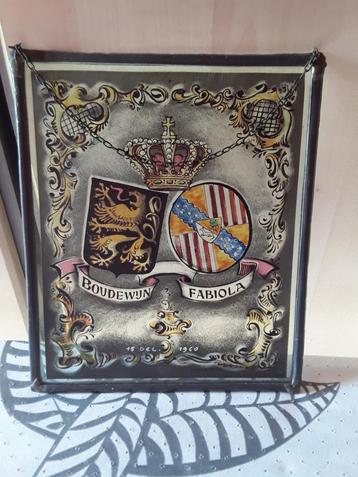Brandglas beschikbaar voor biedingen