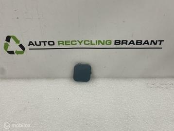 Sleepoogkapje Ford Focus 2 NIEUW ORIGINEEL 8M51-N17K922-B beschikbaar voor biedingen