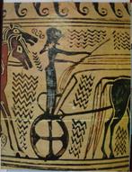 Poster Proto-Attische amfora (detail), Verzenden, Rechthoekig Staand