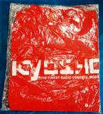 Origineel Kyosho T-shirt van rond 2010 met de maat Medium, Kleding | Heren, T-shirts, Kyosho, Nieuw, Rood, Verzenden