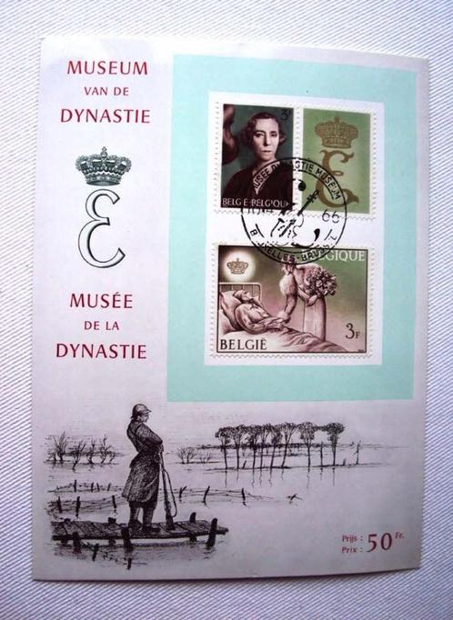 Belgium 1966 - OBP/COB Kaart/Carte 1365/66 - HM Elisabeth, Timbres & Monnaies, Timbres | Europe | Belgique, Affranchi, Autre, Maison royale