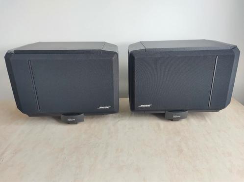 Bose 301 IV avec supports de suspension pour oiseaux, TV, Hi-fi & Vidéo, Enceintes, Utilisé, Bose, Enlèvement ou Envoi