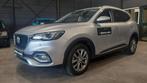 MG HS 1.5 T-GDi Comfort DCT (7 traps automaat!), Auto's, MG, 4 cilinders, Leder, 5 zetels, SUV of Terreinwagen