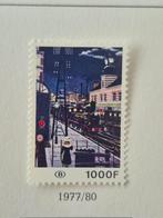 Spoorwegzegel Tr432, Postzegels en Munten, Ophalen of Verzenden, Zonder stempel, Postfris, Treinen