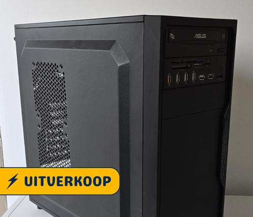 Sharkoon VS4-S PC behuizing + DVD-drive + card reader, Computers en Software, Computerbehuizingen, Zo goed als nieuw, Ophalen