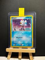 Wingull (CG 70), Enlèvement, Comme neuf, Cartes en vrac, Foil