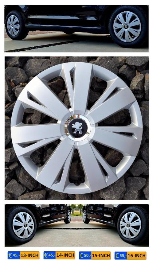 PEUGEOT 205 ▪️ 206 ▪️ 207 ▪️ 208 | Wieldoppen sets 🔥, Auto diversen, Wieldoppen, Nieuw, Ophalen of Verzenden