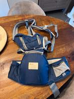 0-36m ergonomische draagzak baby, Kinderen en Baby's, Babydragers en Draagdoeken, Ophalen of Verzenden, Zo goed als nieuw, Draagzak