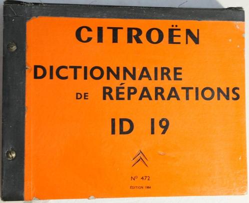 Citroen DS / ID Technisch Boek 1964, Autos : Pièces & Accessoires, Autres pièces automobiles, Citroën, Utilisé, Enlèvement