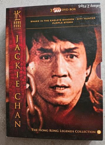 Dvd's Jackie Chan beschikbaar voor biedingen