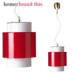 Lampe Gardskar d'Ikea, Enlèvement, Neuf, Synthétique, Moins de 50 cm