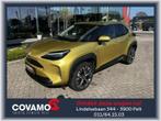 Toyota Yaris Cross Elegant, Auto's, Toyota, Automaat, https://public.car-pass.be/vhr/6337da2a-c0dc-46e8-abef-b1f3b430dafc, Zwart
