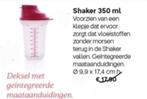 Shaker 350ml, Enlèvement ou Envoi, Neuf