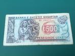 Albanie 500 leke, Timbres & Monnaies, Billets de banque | Europe | Billets non-euro, Enlèvement ou Envoi