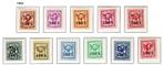 PRE736/746 MNH** 1963 - Cijfer op heraldieke leeuw type F -, Postzegels en Munten, Ophalen of Verzenden, Postfris, Postfris