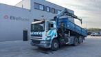 DAF 75 CF 250 (PALFINGER PK12000 / BELGIAN TRUCK / PERFECT C, Overige kleuren, Radio, DAF, Te koop