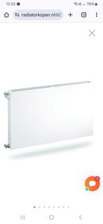 Vlakke radiator, Ophalen, Nieuw, Radiator