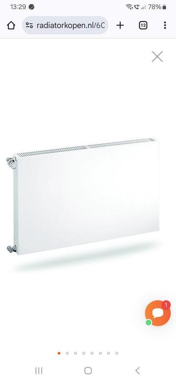 Vlakke radiator beschikbaar voor biedingen
