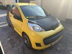 Peugeot 107 2011 urban style, Auto's, Stof, 50 kW, Overige kleuren, 1 kg