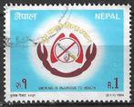 Nepal 1994 - Yvert 529 - Strijd tegen Tabagisme (ST), Verzenden, Gestempeld