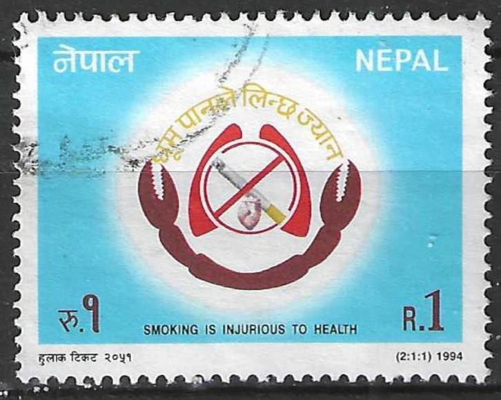 Nepal 1994 - Yvert 529 - Strijd tegen Tabagisme (ST), Postzegels en Munten, Postzegels | Azië, Gestempeld, Verzenden