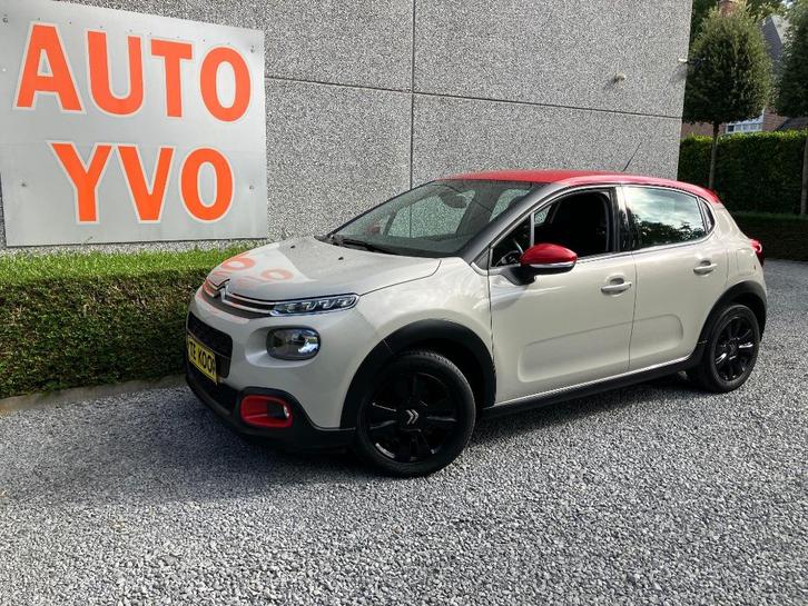 citroen C3 benzine  euro6, Auto's, Citroën, Bedrijf, Te koop, C3, Benzine, Euro 6, Stadsauto, 5 deurs, Handgeschakeld, Beige, Grijs