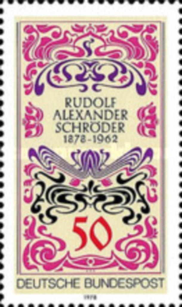 WEST DUITSLAND 1978 Uitgaves Los Te Koop, Postfris (zie lijs, Postzegels en Munten, Postzegels | Europa | Duitsland, Postfris