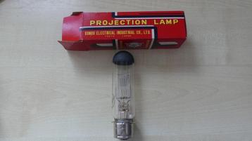 Projectielamp Kondo electrical industrial  beschikbaar voor biedingen