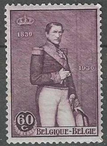 Belgie 1930 - Yvert/OBP 302 - 100 jaar onafhankelijk (PF) beschikbaar voor biedingen