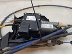HANDREMHENDEL Peugeot 5008 I (0A / 0E) (01-2009/03-2017), Auto-onderdelen, Interieur en Bekleding, Gebruikt, Peugeot