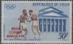 RÉP. du Niger : Médailles d'or aux # Olympics MÜNCHEN 1972 #, Ophalen of Verzenden, Sport, Postfris