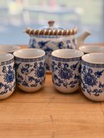 Theeservies., Ophalen, Overige materialen, Nieuw, Overige stijlen