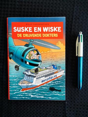 Suske en Wiske - De drijvende dokters 