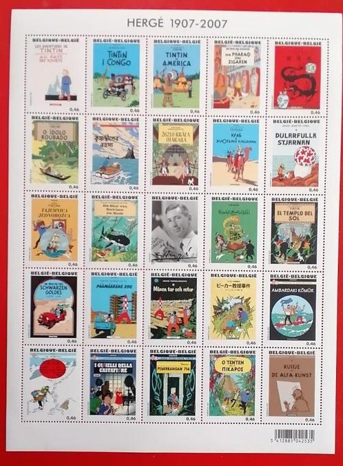 1907-2007- 100 ANS HERGE-COUVERTURES DES 25 ALBUMS, Timbres & Monnaies, Timbres | Europe | Belgique, Non oblitéré, Timbre-poste